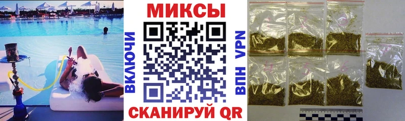 продажа наркотиков  Себеж  сайты даркнета официальный сайт  БУТИРАТ вода 