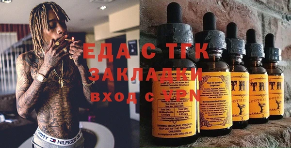 метадон Алексеевка