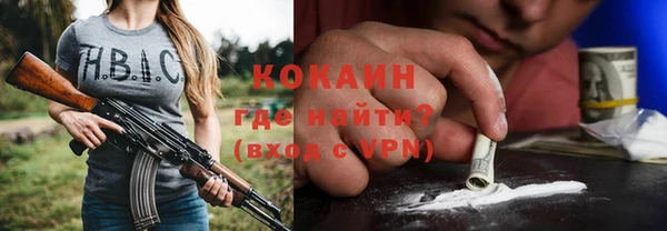 гашик Алзамай