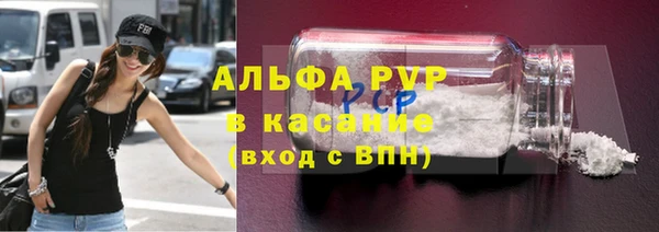 герыч Алексин