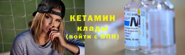метадон Алексеевка