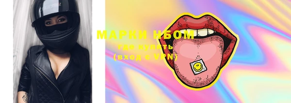 метадон Алексеевка