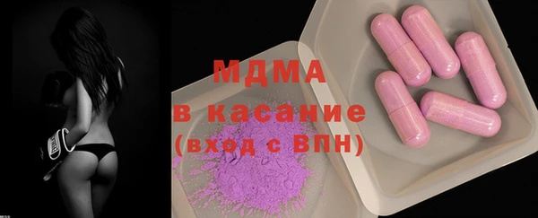 дживик Сатка