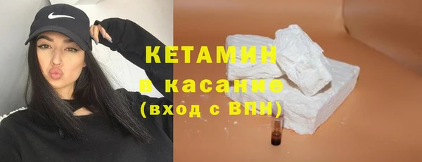 гашик Алзамай