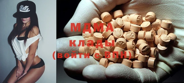 гашик Алзамай