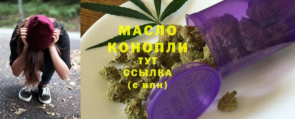 метадон Алексеевка